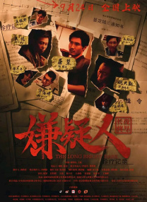 裸体软件